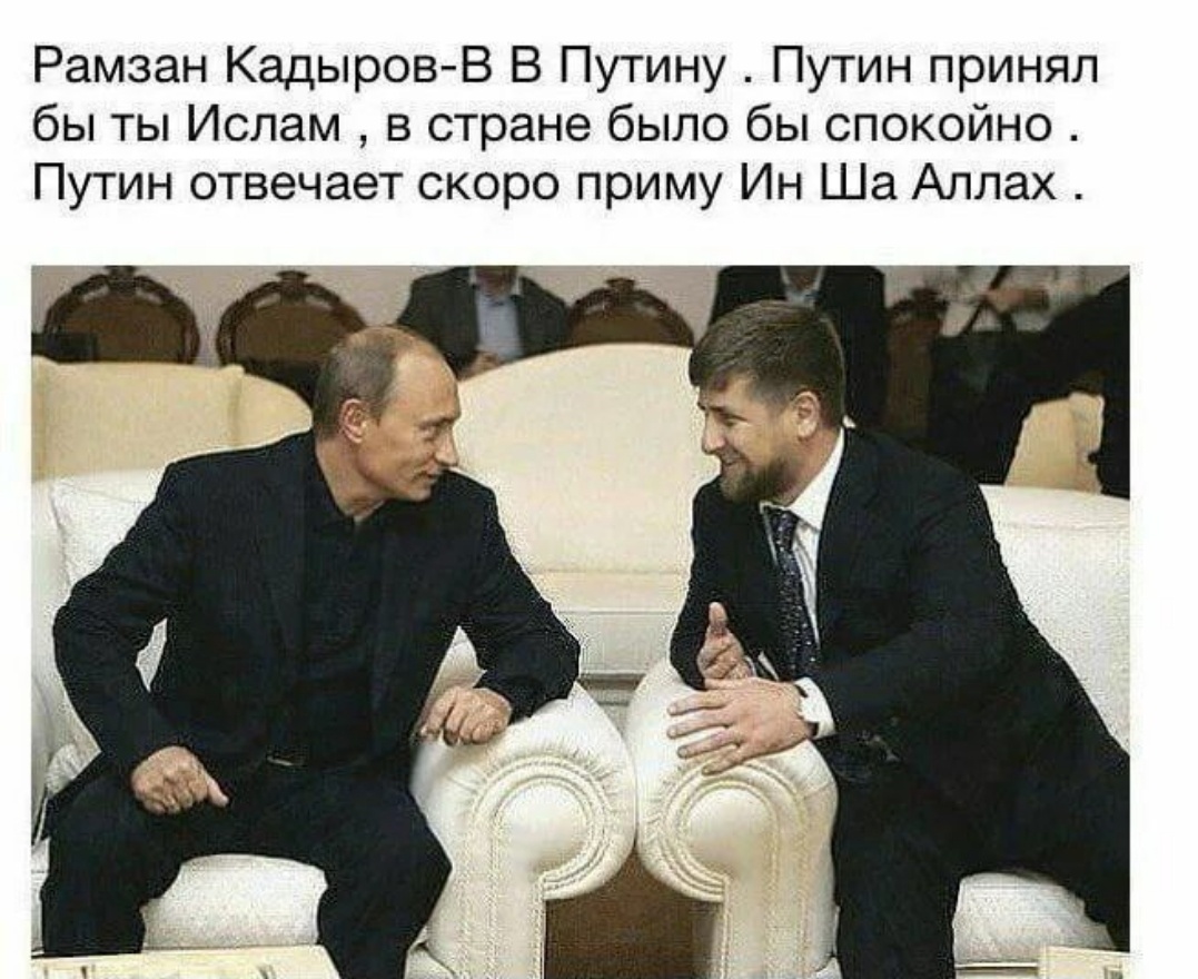 Фото из открытых источников 