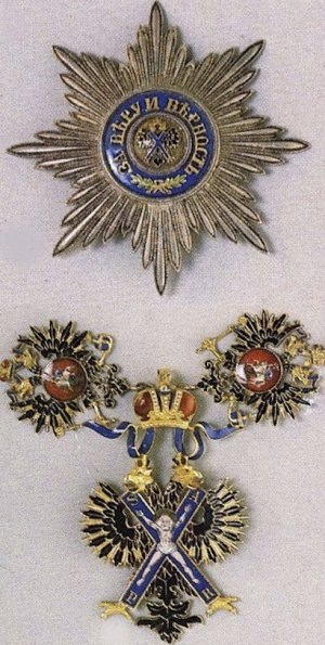    Вернувшись из Великого посольства в Европу, Петр I учредил орден Святого апостола Андрея Первозванного. / Фото: Соцсети