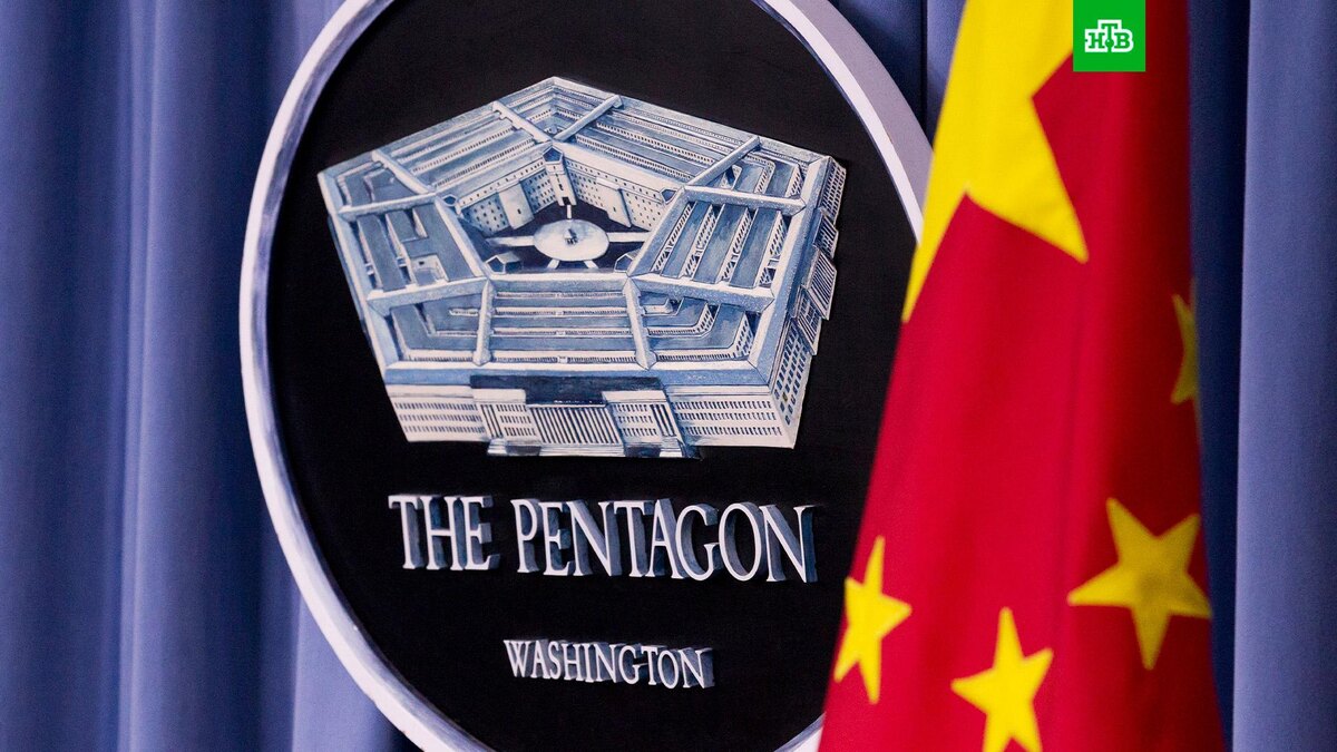    Фото: РИА Новости © 2024