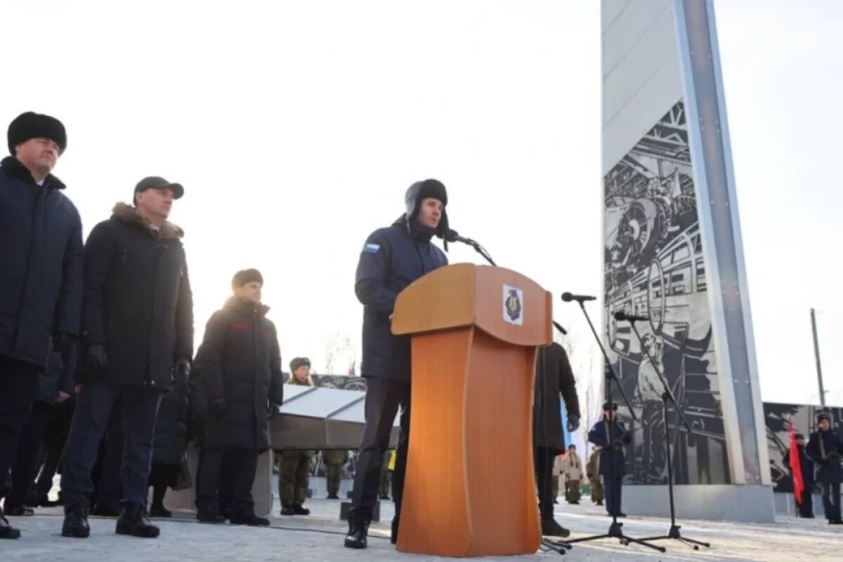    В Комсомольске-на-Амуре открыли стелу «Город трудовой доблести»