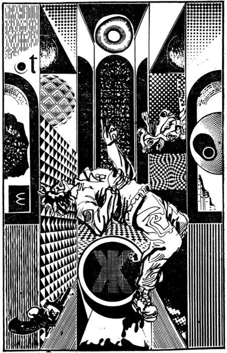 Иллюстрация к «Жуку в муравейнике».