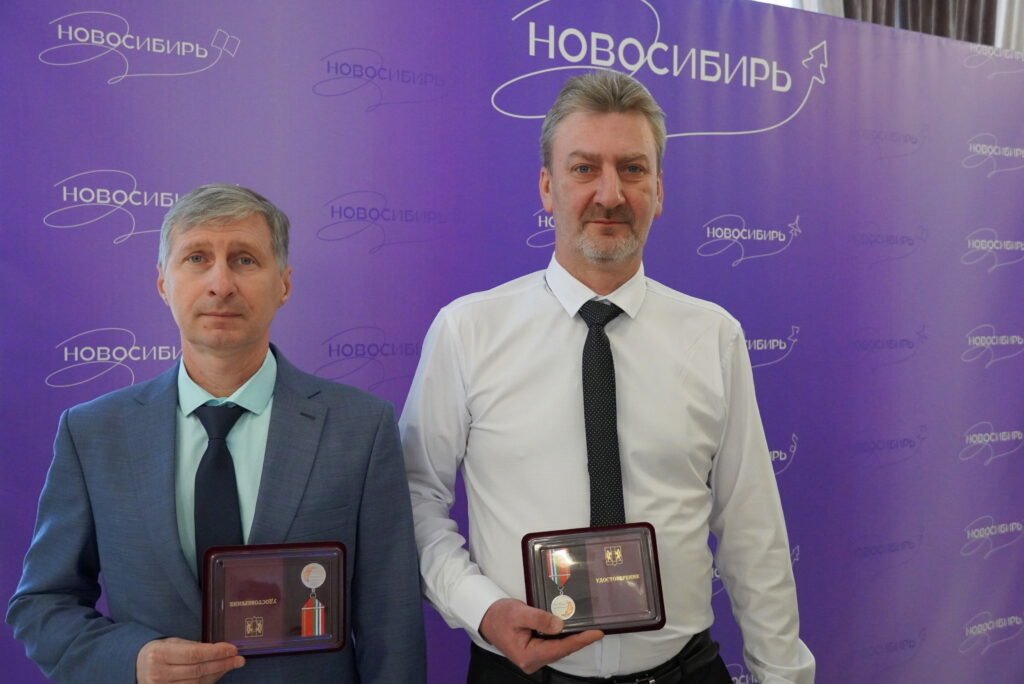    Фото пресс-службы АО "Искитимцемент"