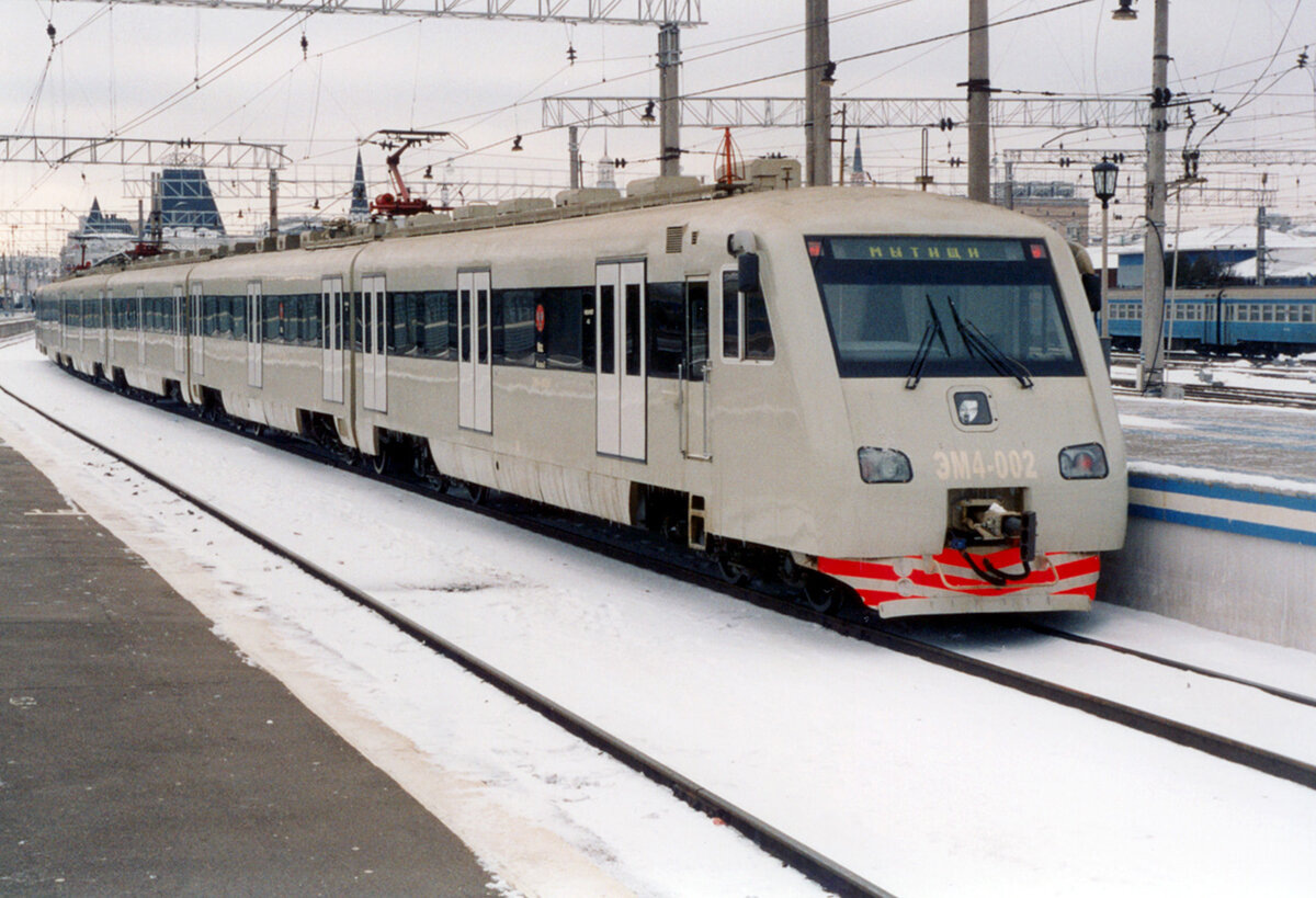 "Спутник" ЭМ4