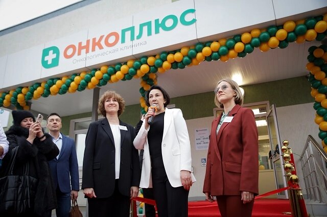    Фото: Клиника «ОнкоПлюс»