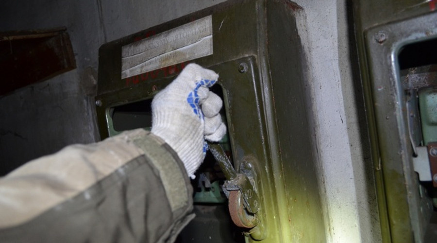    Фото: УФАС РФ