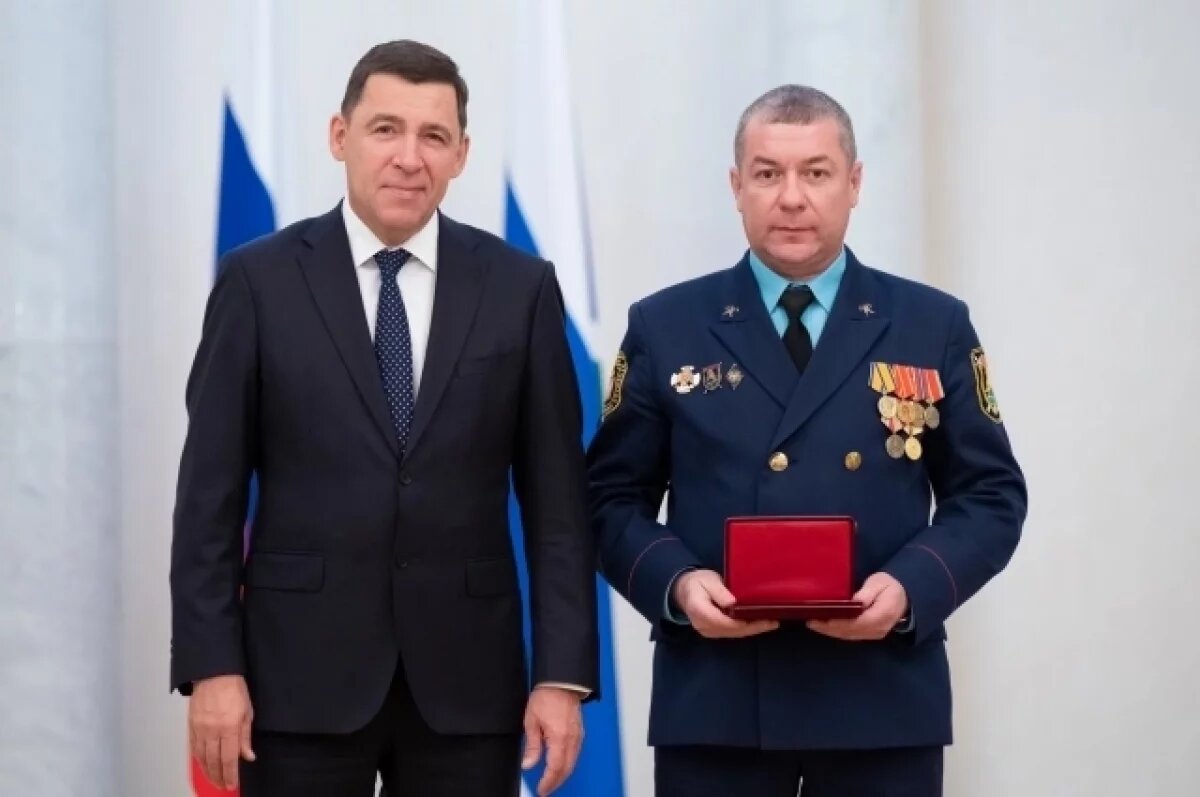    Губернатор Куйвашев наградил выдающихся свердловчан в День Конституции