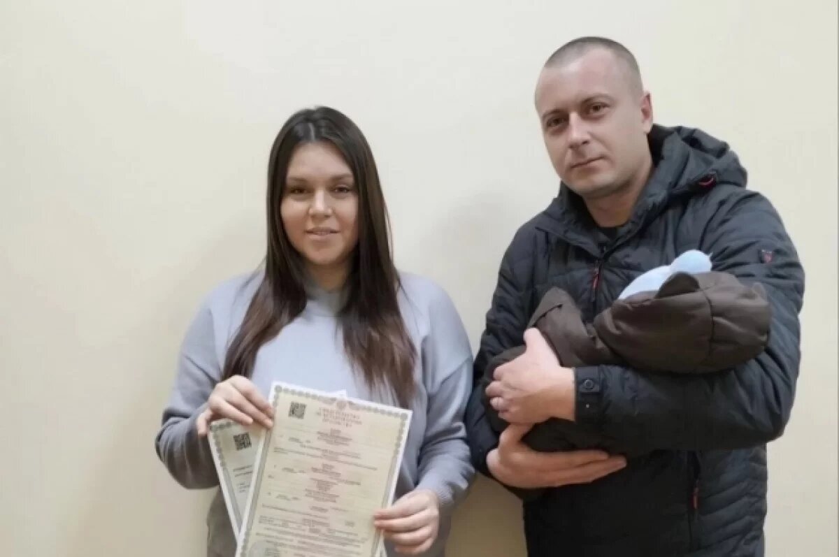    Супруги Анастасия и Максим.