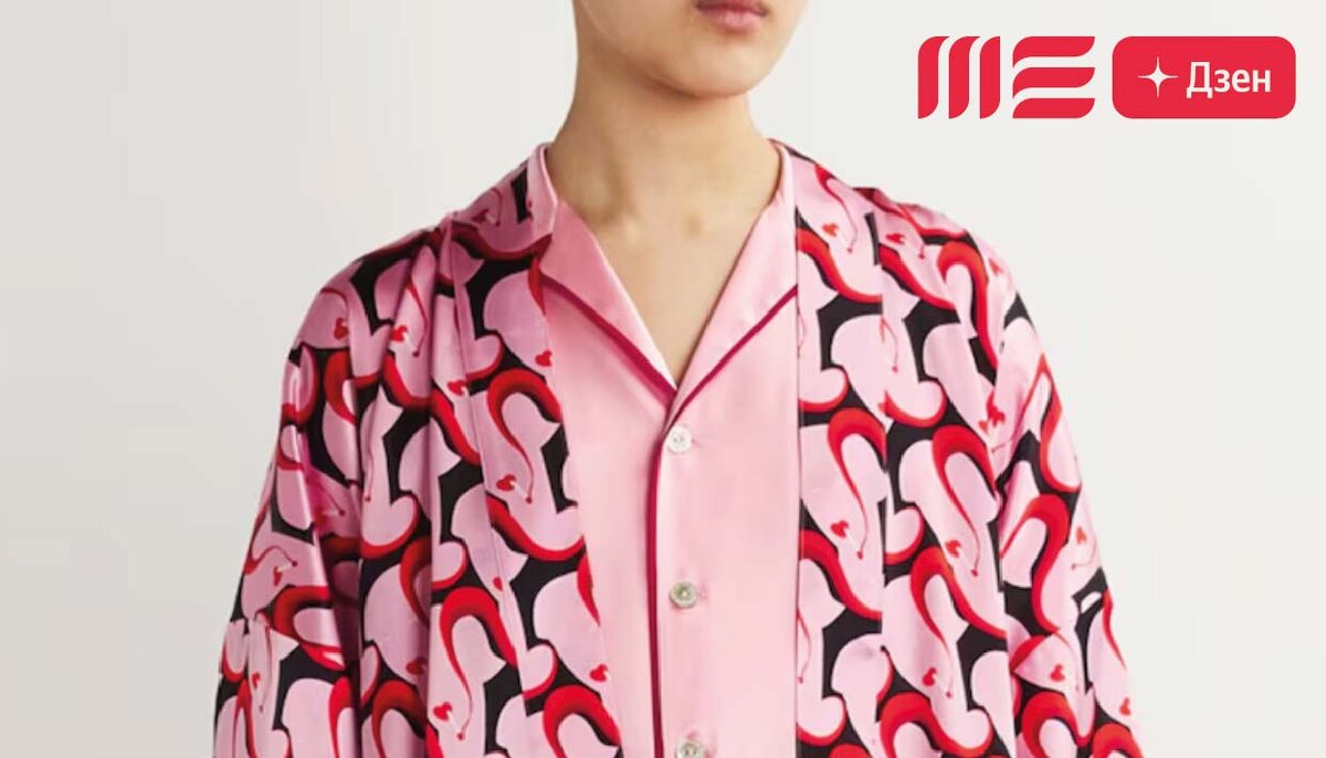 Пижама и халат с принтом