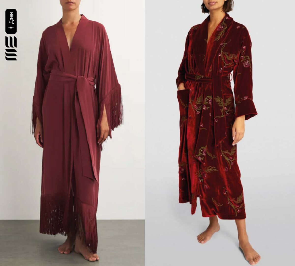 Халат с бахромой и бархатный халат с вышивкой
