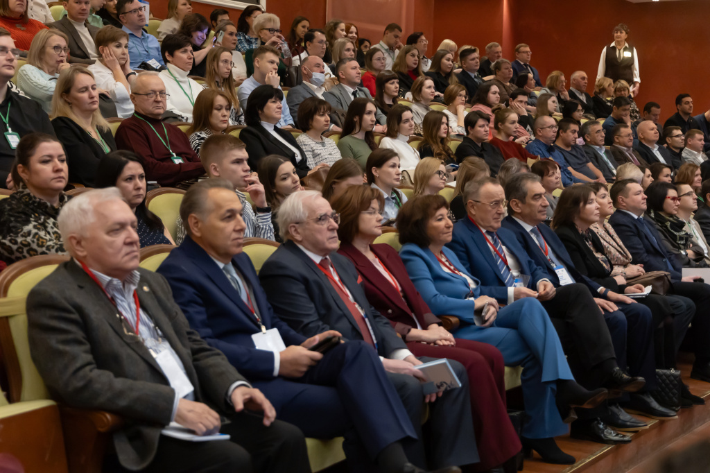 Конференция собрала более 700 специалистов в области медицины