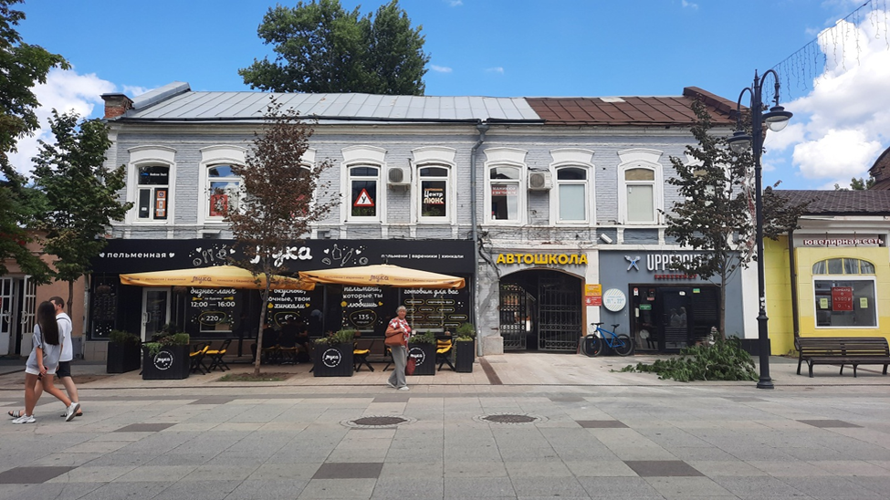 Современный вид дома.