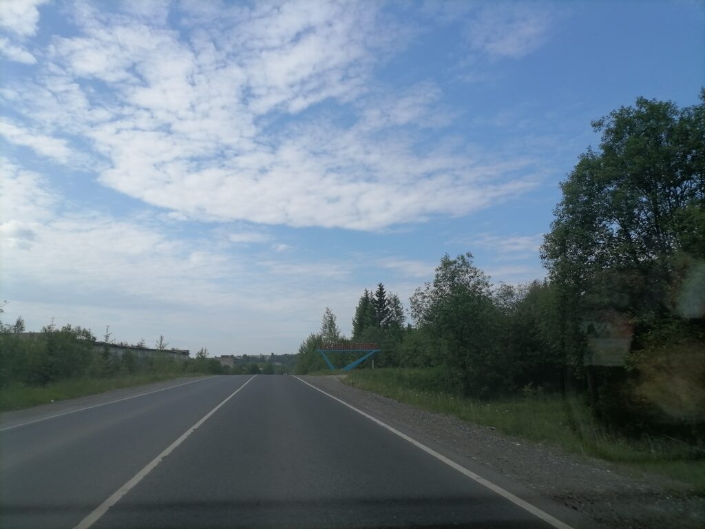    Фото Ульяны Бажановой Екатерина Устькачкинцева