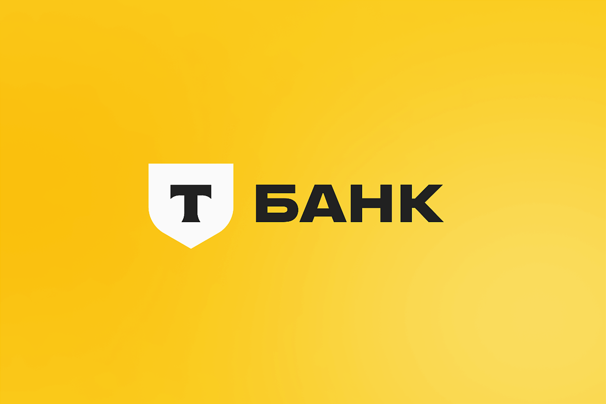 https://www.tbank.ru/baf/7hQylzGFg8c