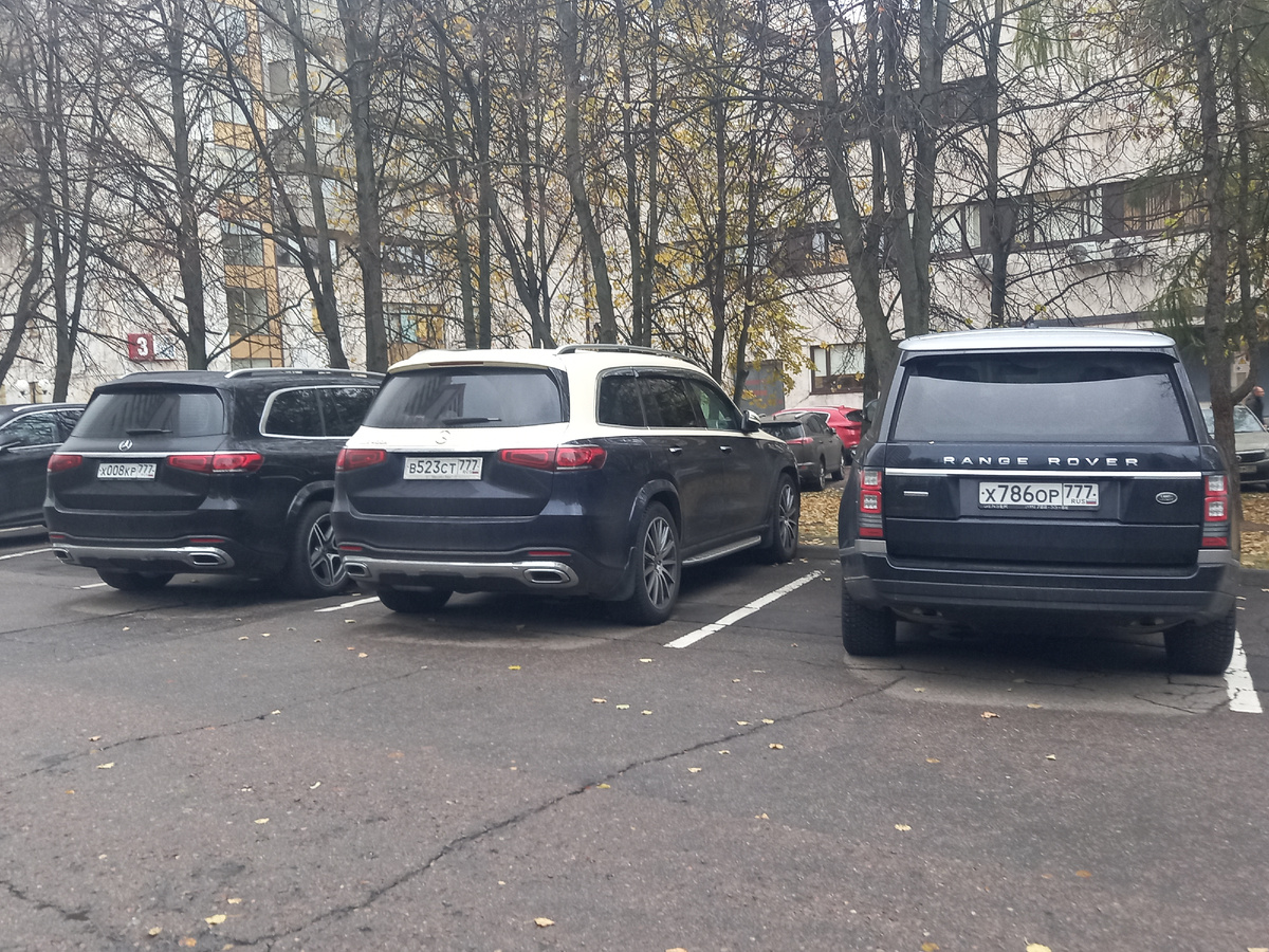 Были времена...но кто-то ведь и сейчас покупает!