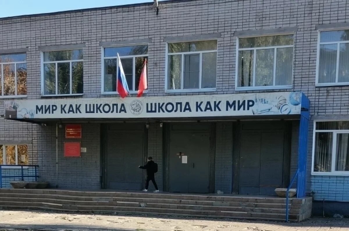    Девиз школы № 48 в свете недавнего инцидента приобретает новое звучание...