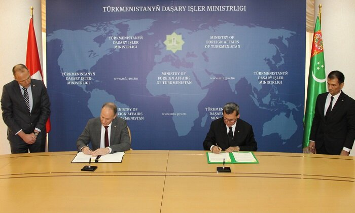 Источник фото: mfa.gov.tm