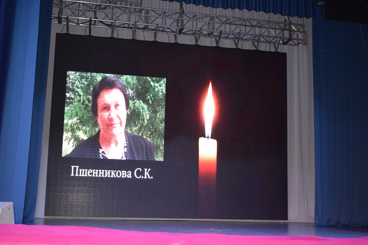 Нам всем очень не хватает Светланы Константиновны