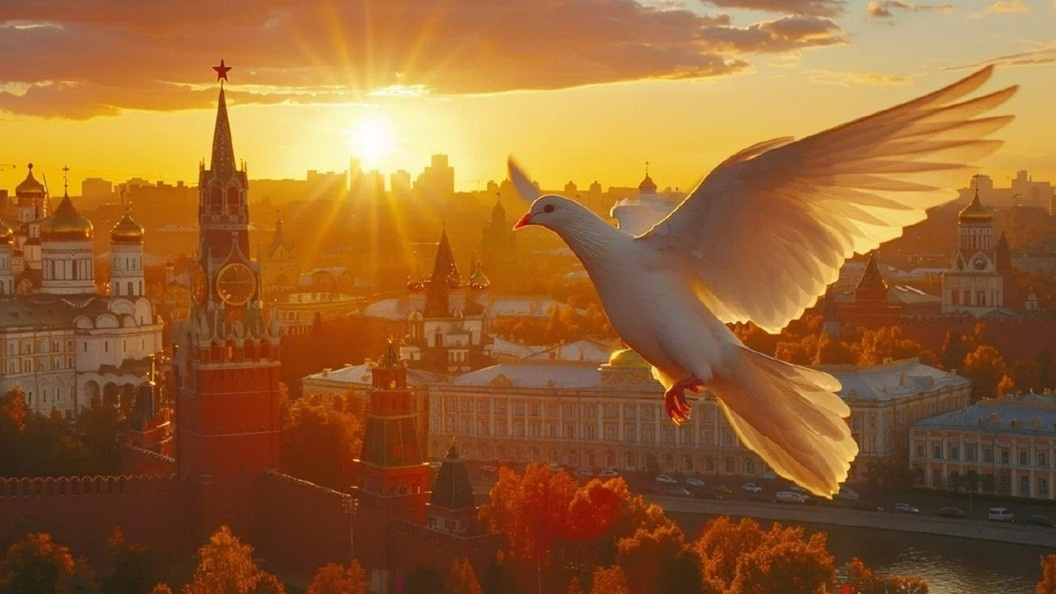    коллаж Царьграда