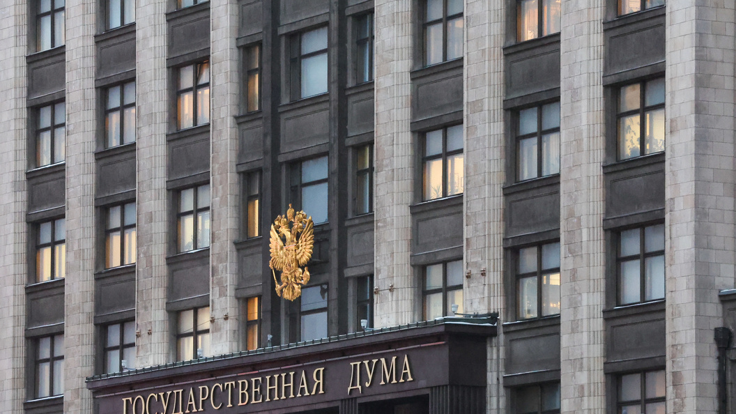    Belkin Alexey/Globallookpress