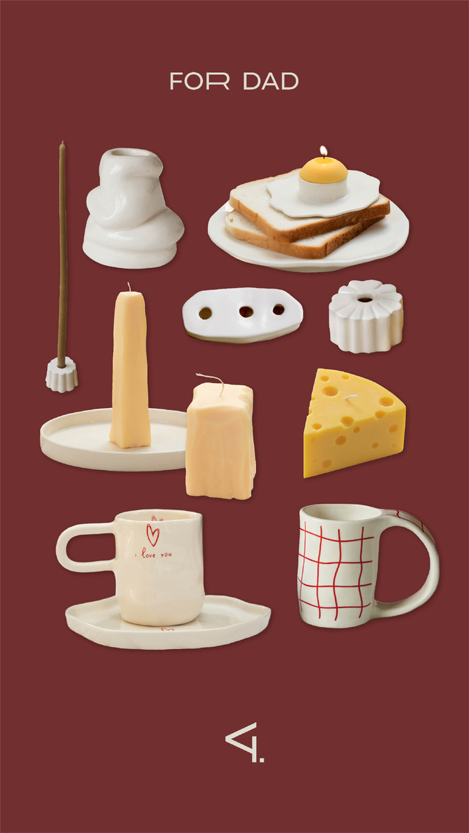 Подборка подарков для папы