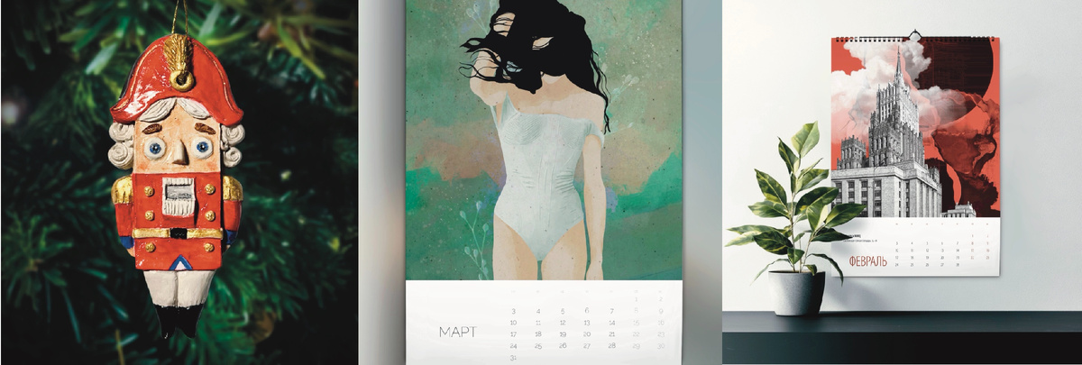 Щелкунчик игрушка, календарь 2025