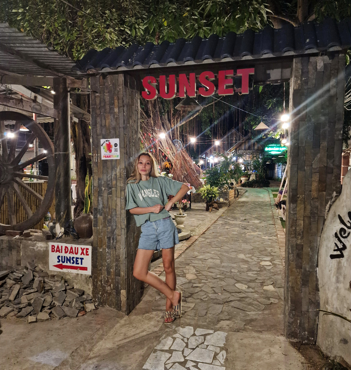 Вход в ресторан Sunset