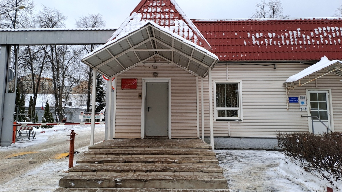 Проходная в Логистический центр.