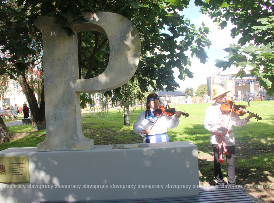     Главные события пятилетки Копыльщины: год 2021