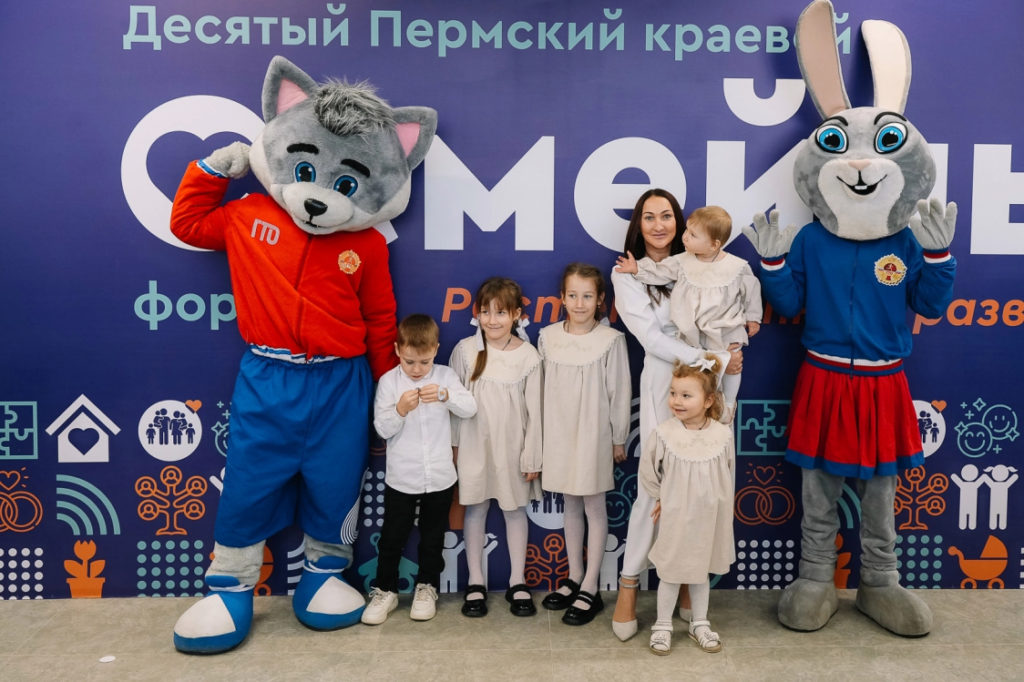    Фото: Администрация губернатора и Правительства Пермского края Екатерина Устькачкинцева