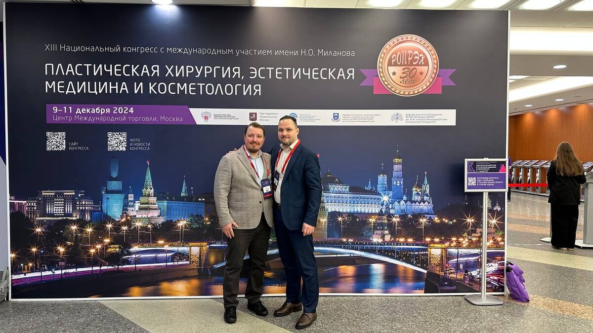 Заведующий отделением реконструктивной и пластической хирургии Томской ОКБ, главный внештатный специалист- пластический хирург по Сибирскому Федеральному округу и Томской области Казанцев И.Б. с коллегой, доктором меднаук Вячеславом Сергеевичем Васильевым