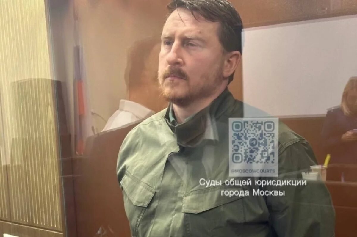    Экс-мэра Сочи Копайгородского перевели из «Бутырки» в «Кремлевский централ»