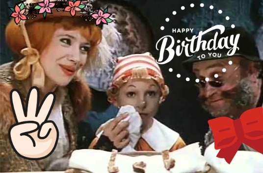 Изображение - интернет, коллаж автора.