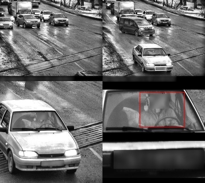    Госавтоинспекция 44