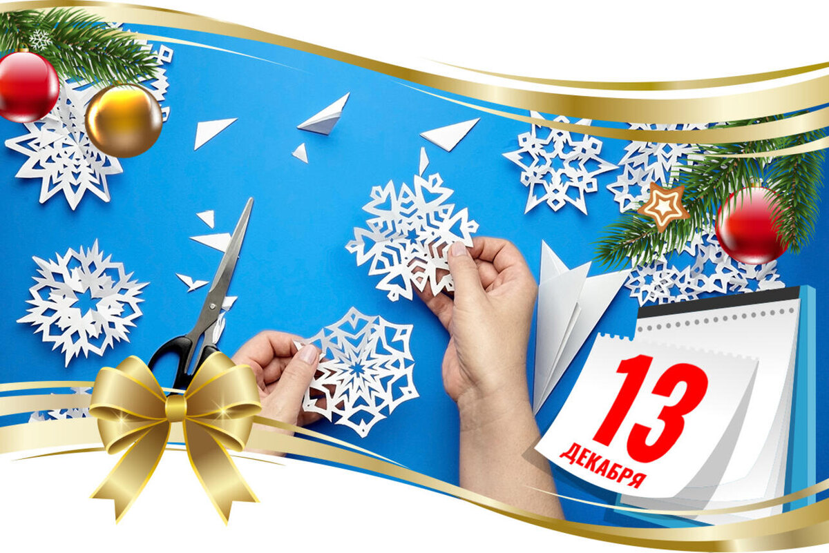     123RF/legion-media.ru. Коллаж: 7Дней.ru