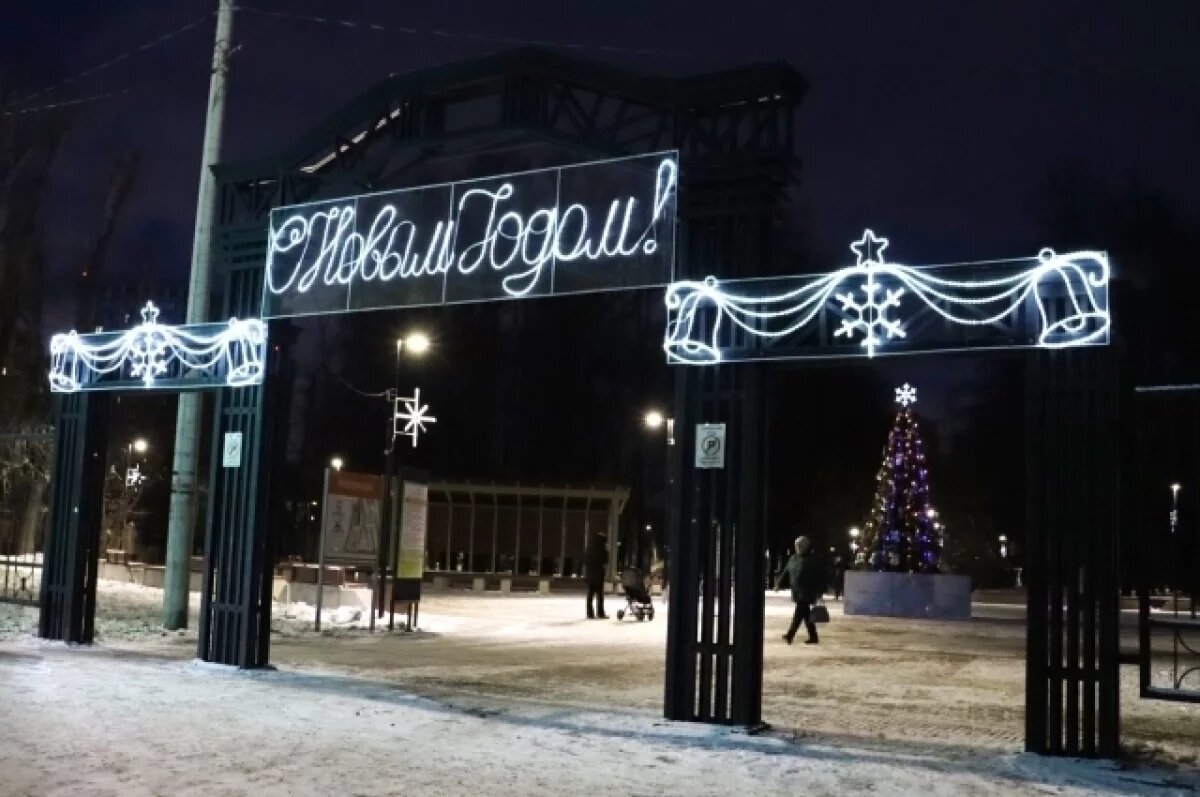    Парки Нижнего Новгорода украсили к Новому году