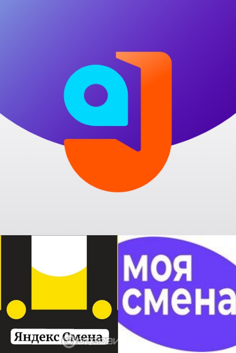 Каллаж мой.