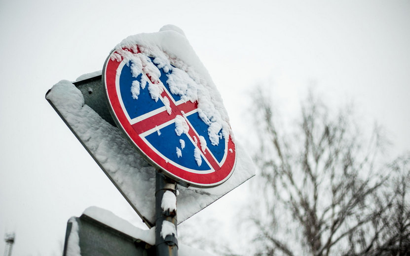    Остановку запретят на 16 участках улиц Ижевска