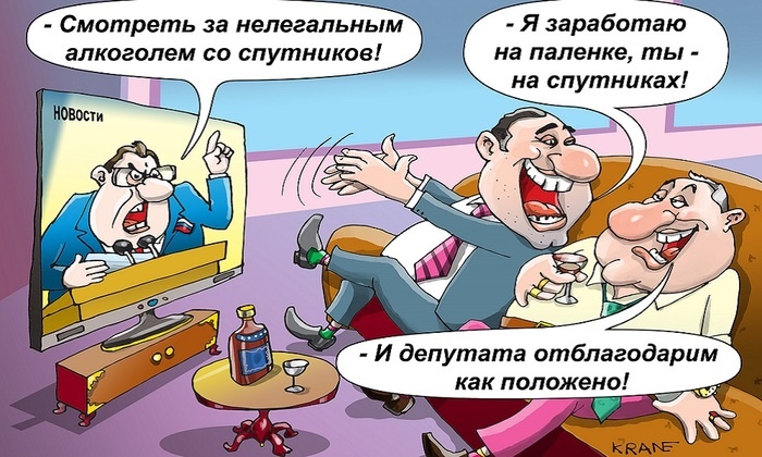    С орбиты видно все?