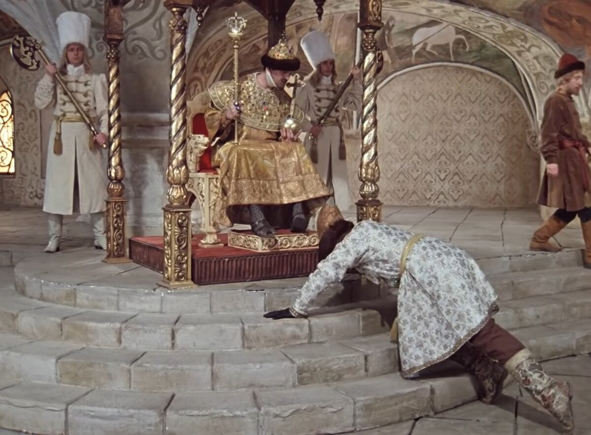 Откуда кадр известно, полагаю