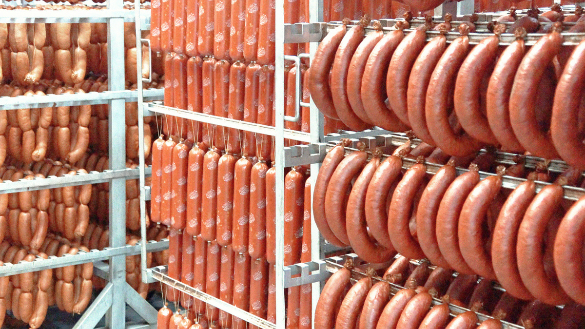 Колбасный цех «ЕРМОЛИНО»