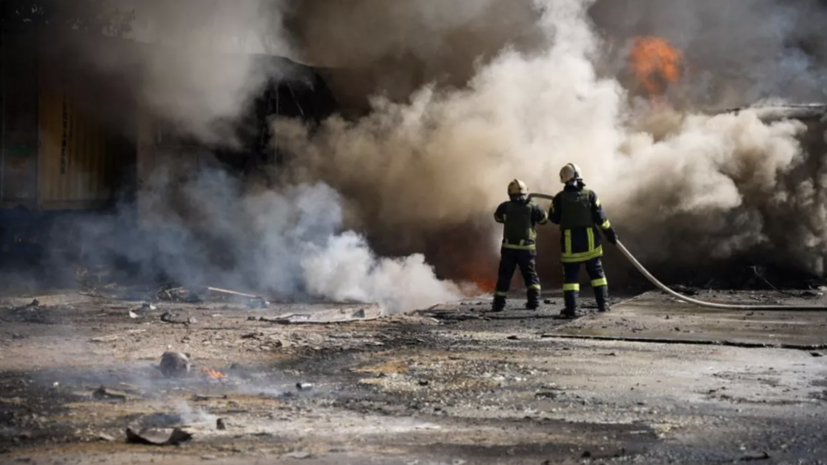    ГСЧС Украины