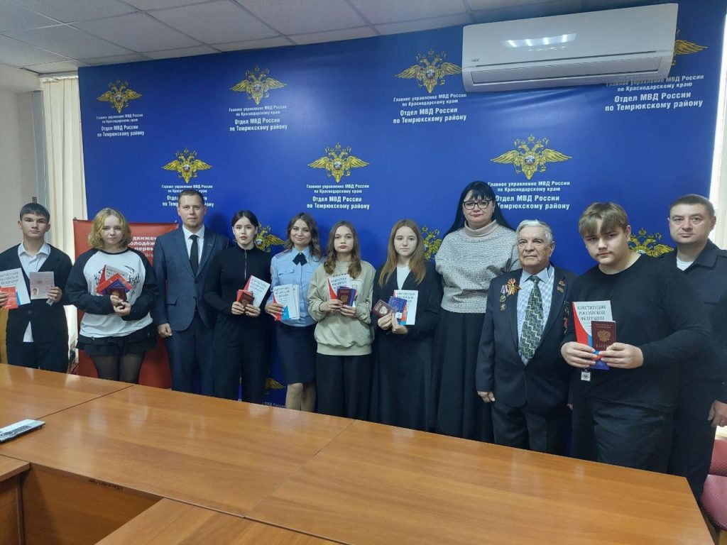    Фото: «Движение Первых» Темрюкский район tamannews