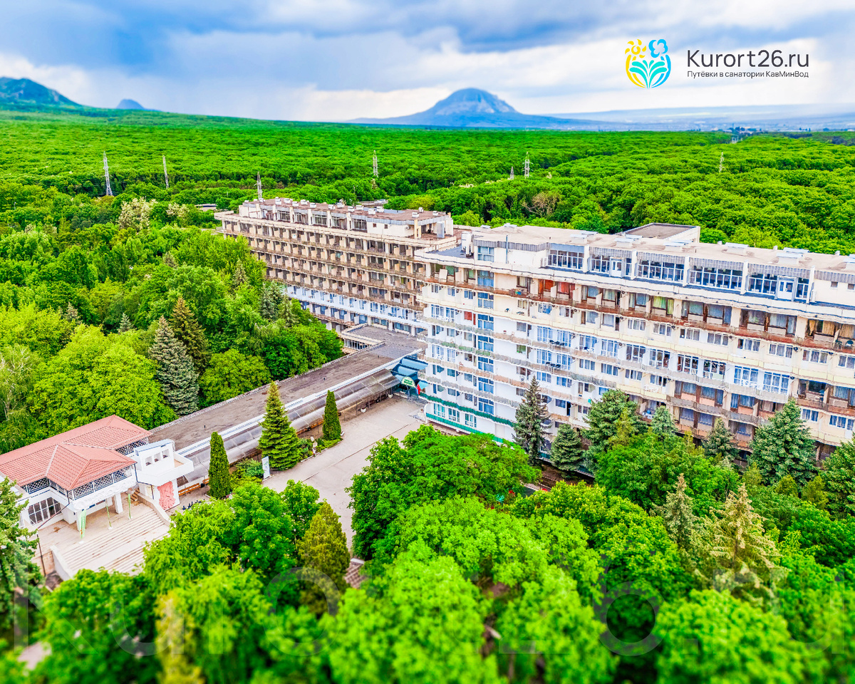 Санаторий «Лесная поляна» 2*, Пятигорск