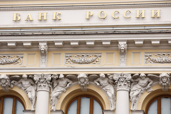 Михаил Терещенко/ТАСС 