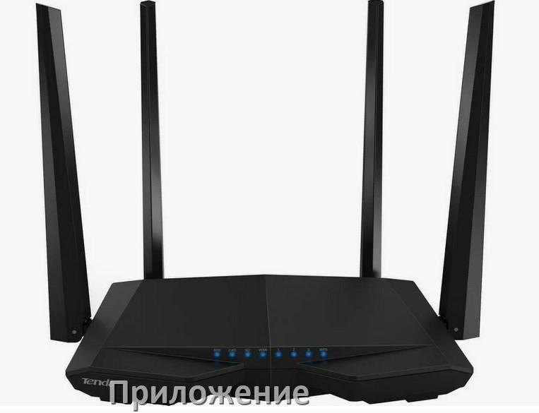 
Приложение Wi-Fi роутера Tenda для управления и настройки