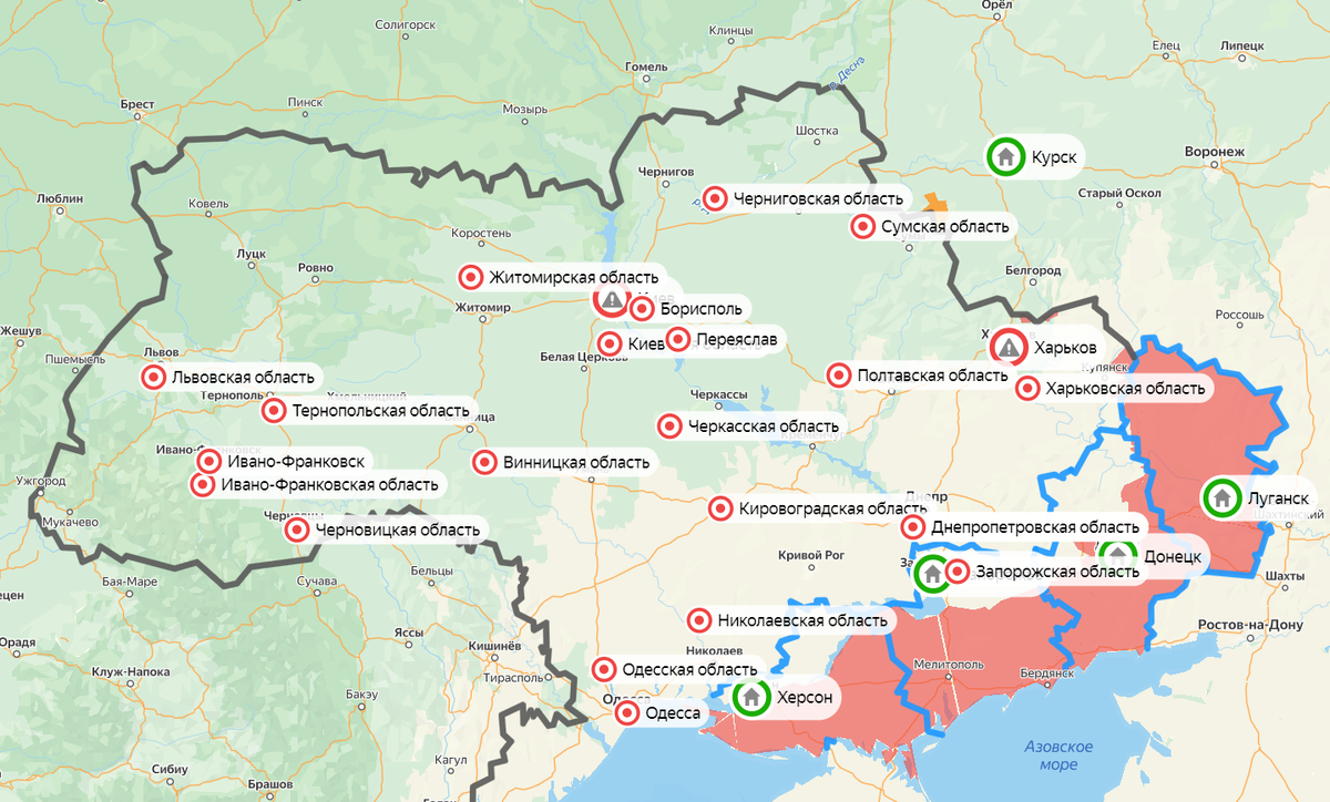 Каота украины сегодня