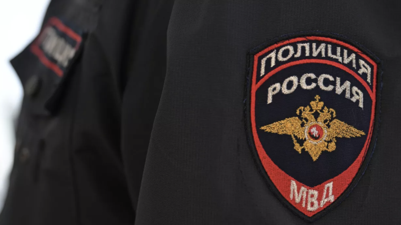   РИА Новости