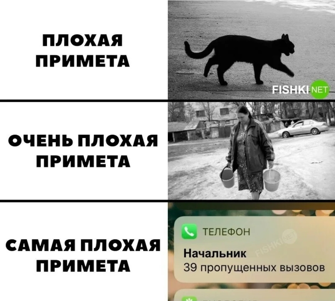 Яндекс-картинки 