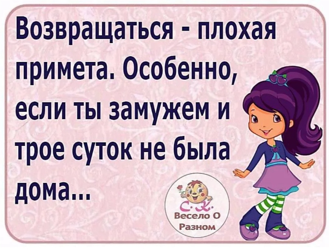 Яндекс-картинки 