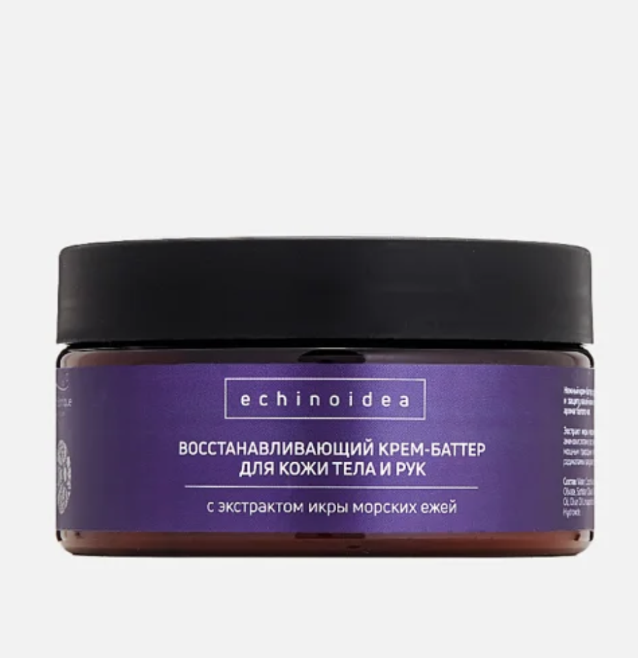 Крем-баттер, HydroBionique, 748 рублей smirnov  📷
